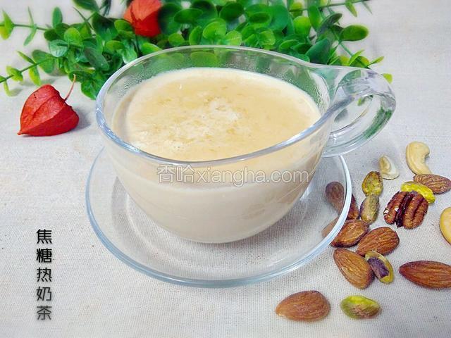 焦糖热奶茶