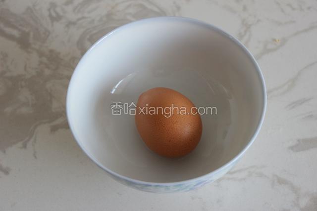 煮熟一个鸡蛋