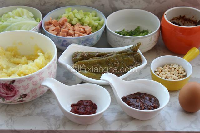 所有食材准备好来张合影