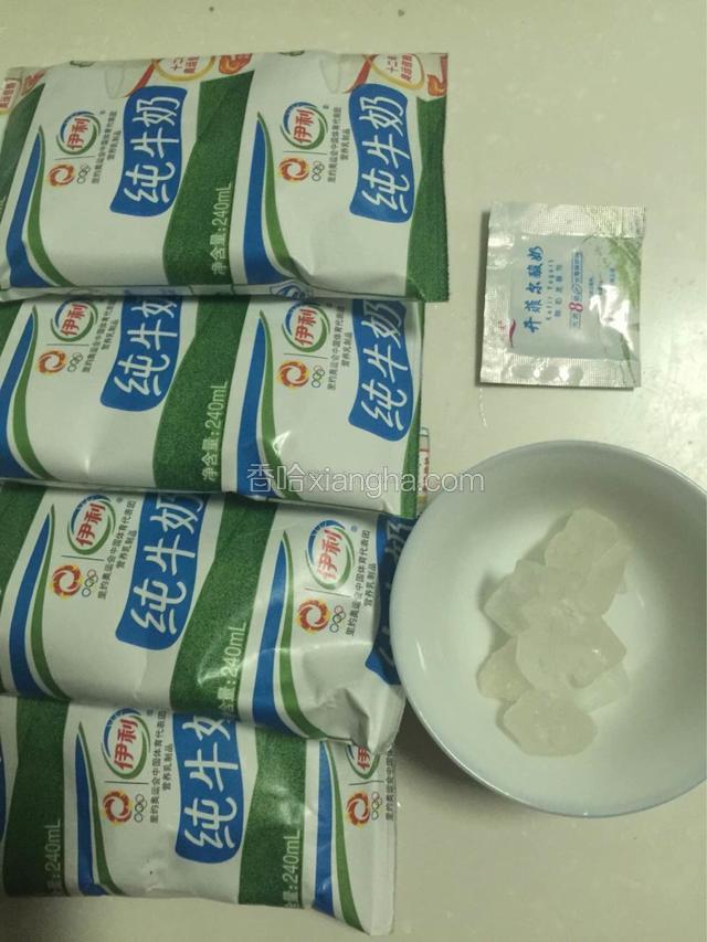 准备食材。