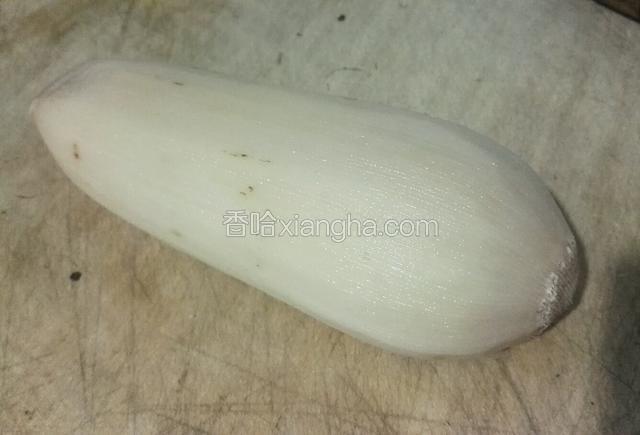 莲藕去皮