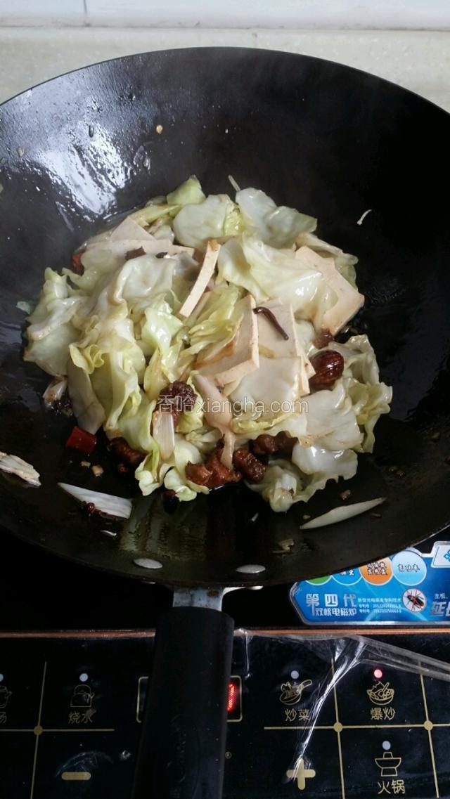下花白，豆腐翻炒