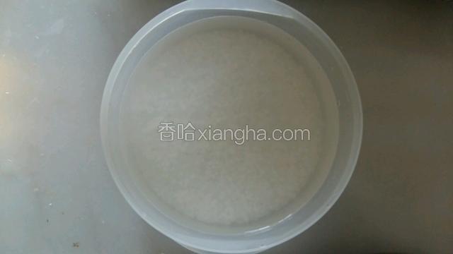 糯米用水提前泡三个小时