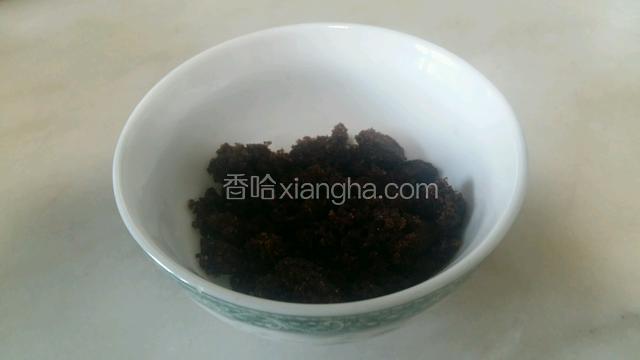 红糖适量