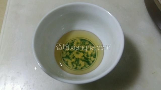 蜂蜜备用