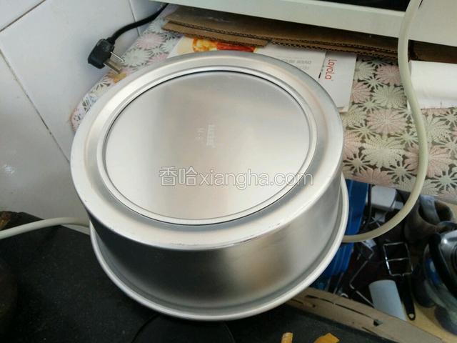 取出从15CM高度落下震出热气，一两下即可，接着倒扣，至少3小时