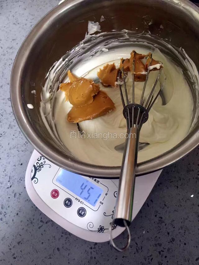 加入花生酱