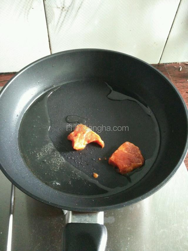 放入肉片