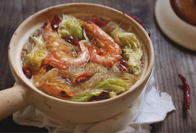 鲜虾白菜粉丝煲