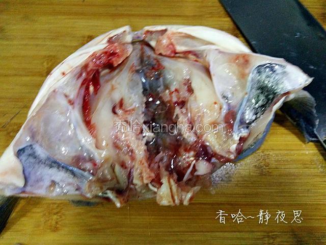 鱼头破开备用