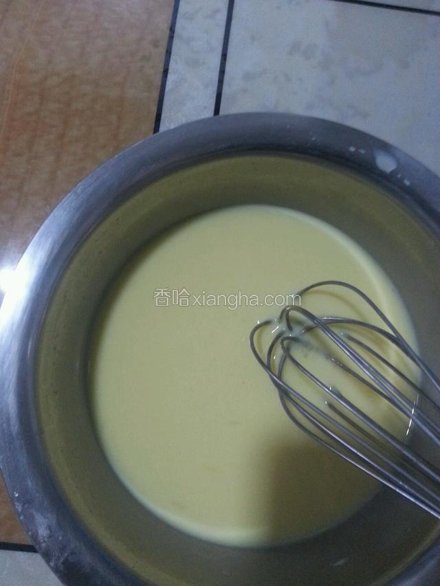 用打蛋器打到蛋液细腻后预热烤箱
