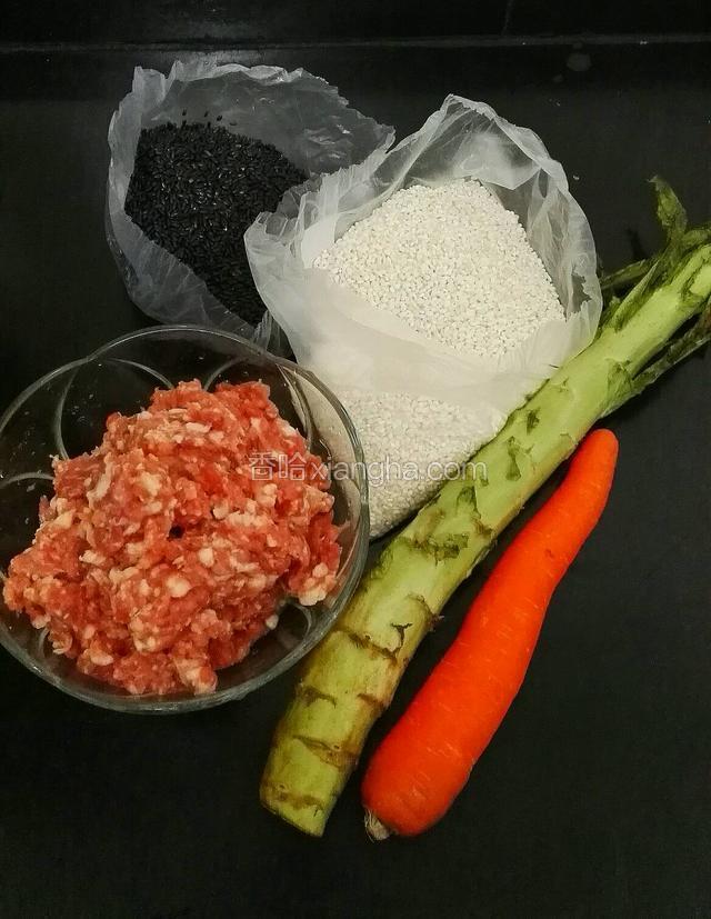 准备好所用的食材