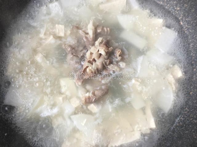 然后羊肉