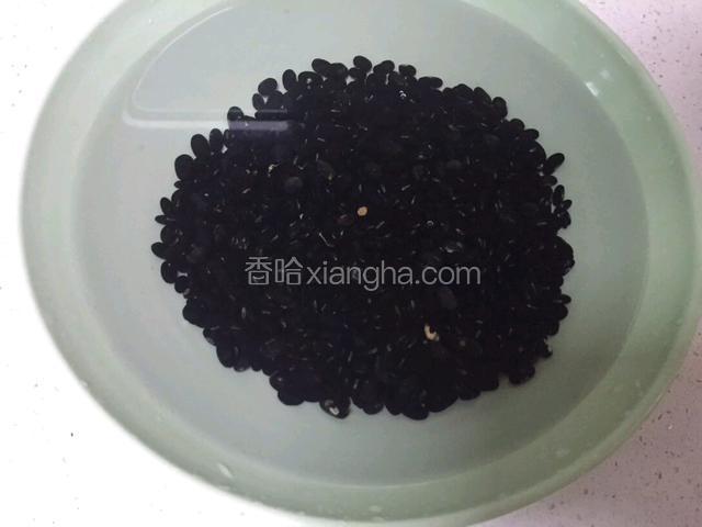 黑豆提前浸泡一夜