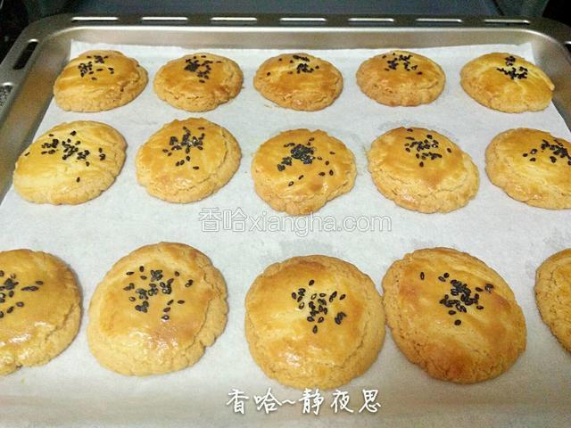 真是满屋飘香，好香好香啊