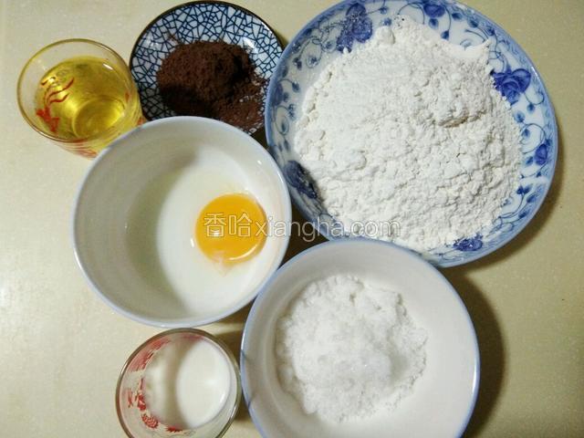 所有食材称重（做的次数多，我平时这些食材都是凭借经验估摸着放）