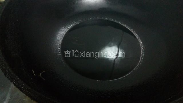 锅中做油