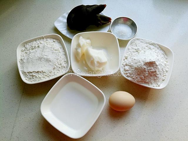 准备食材，称好重量。