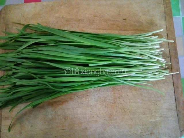 韭菜洗净控干水份
