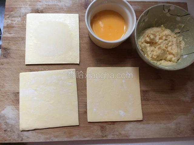 把材料准备好
