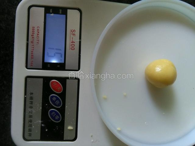 每个15g一个。