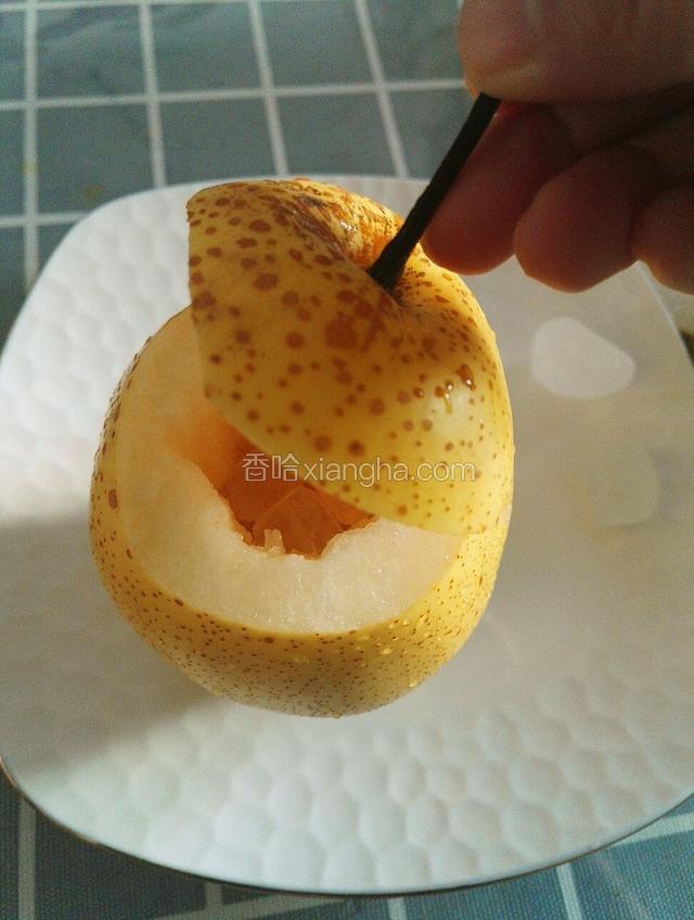 再把刚刚切下来的顶部盖回去