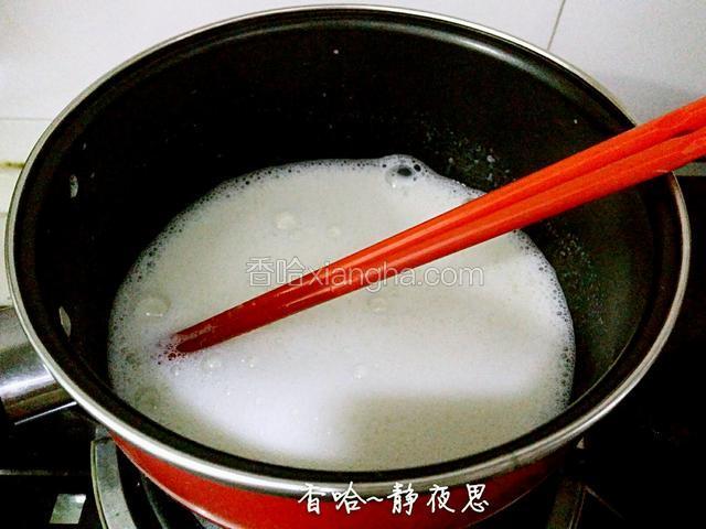 吉利丁片完全融化后关火