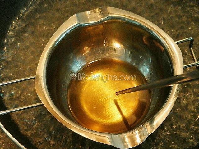 加热至材料完全融化～
