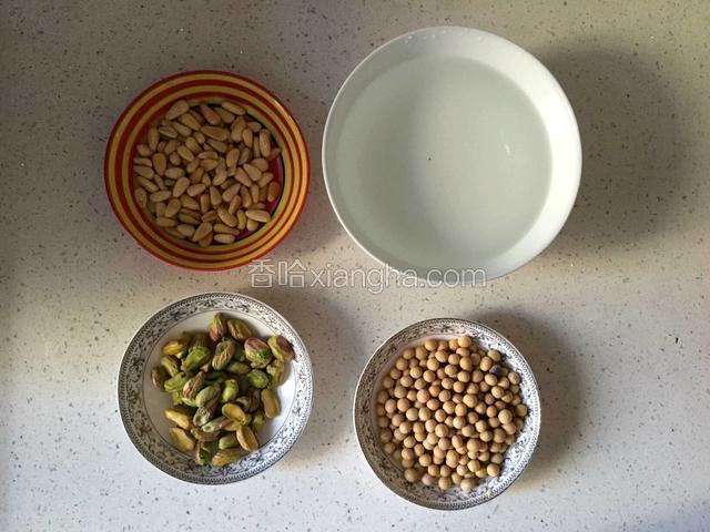 所有材料准备好