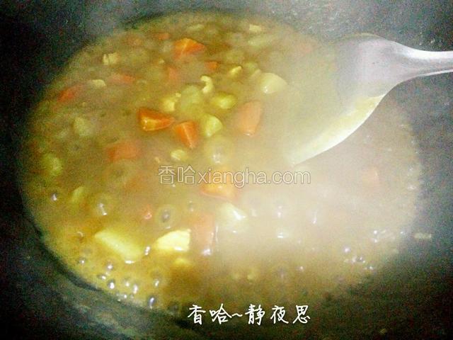 这样浓稠状态就可以了（如果太稀可以再煮一会，浓稠自己把握）