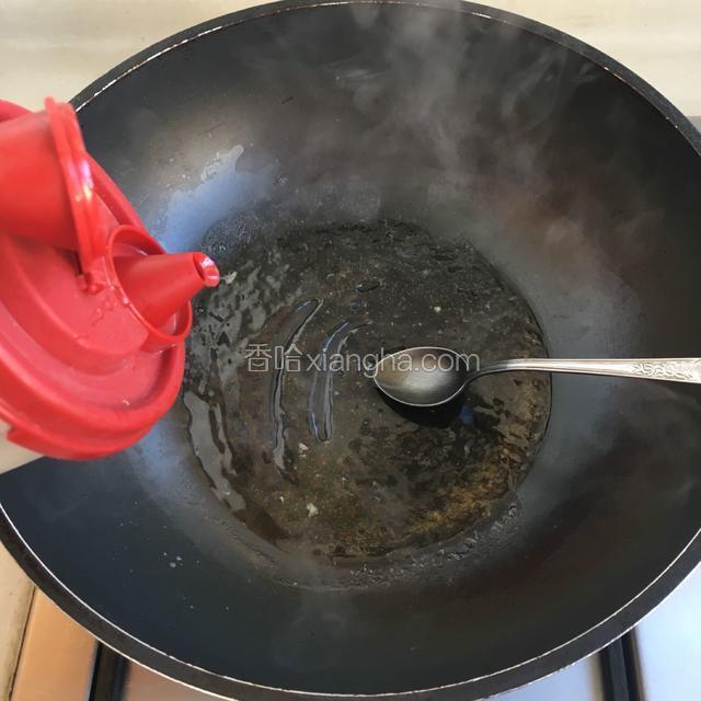 关火淋香油