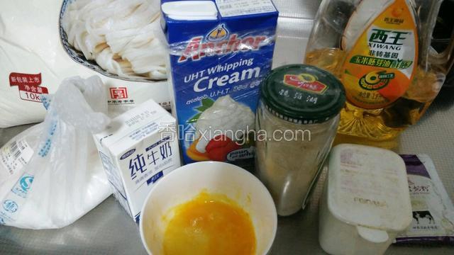 准备食材