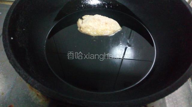 锅中做油