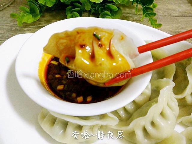 香喷喷的饺子开吃吧