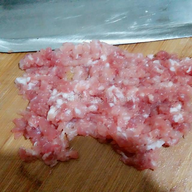 剁好肉末