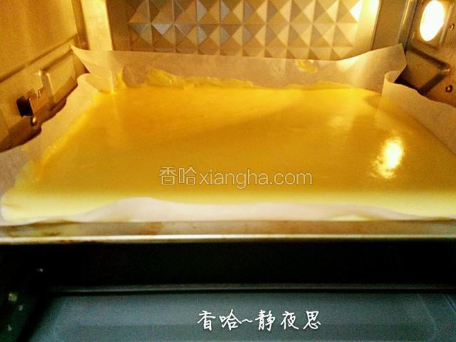 放入烤箱中层，上下管170℃烤25分钟（烤箱温度和时间仅供参考）