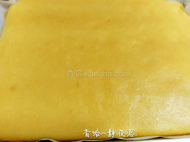 时间到取出（用手指轻轻按压表面，无明显沙沙声就是烤好了）