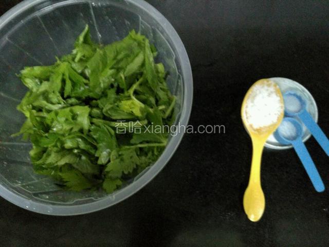 准备材料。
