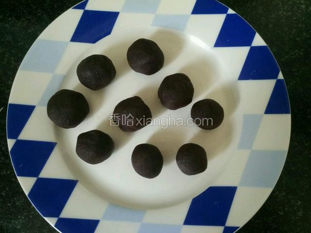 馅料15克一个。准备6个，有3个是做荷花酥的～