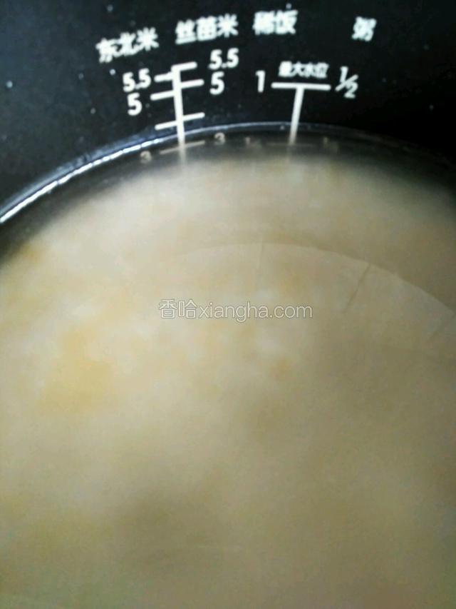 测水方法一
水让到一个半格正好。
如东北米档：米到2，水到3.5。
