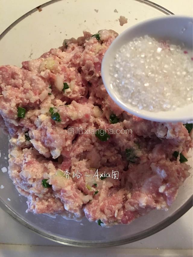 加糖