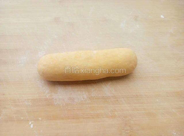 搓成条状