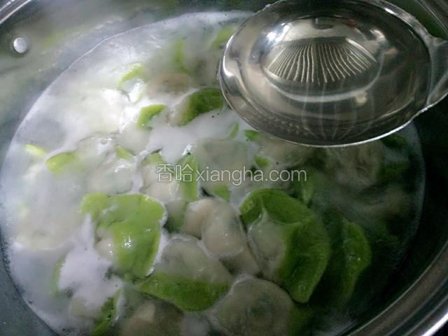 开三次点三次水