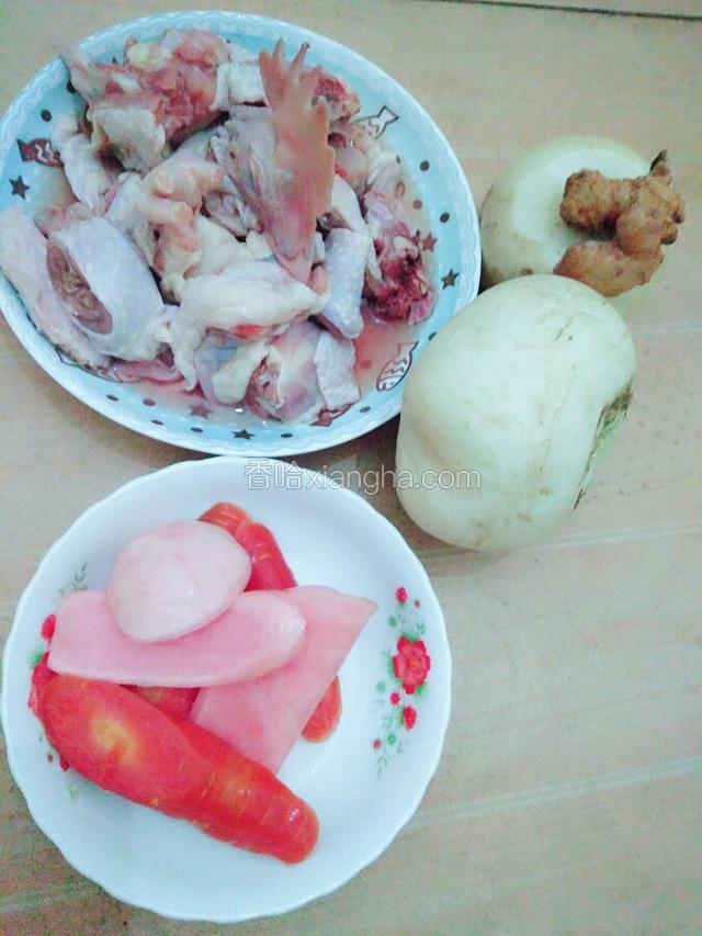 材料准备好