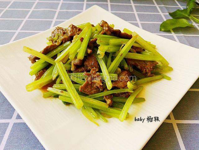 香芹炒牛里脊