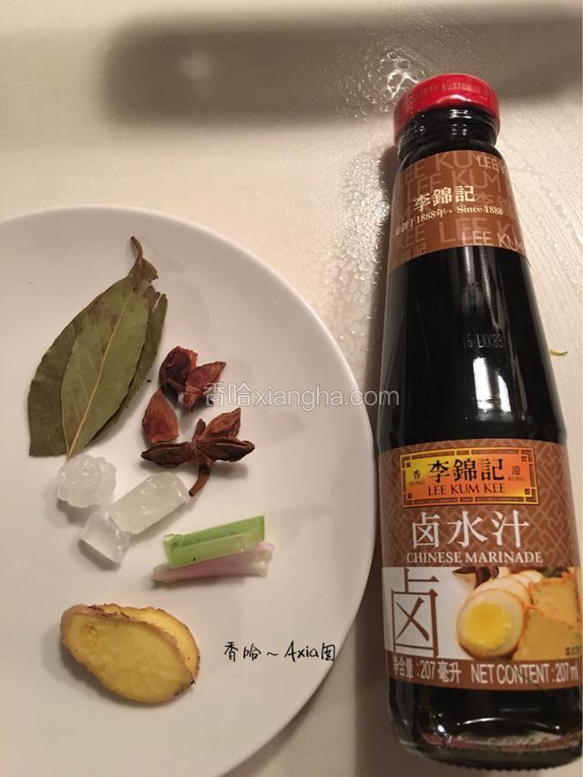 准备好所需要的材料