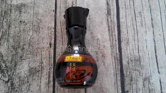 李锦记天成一味鲜酱油备用