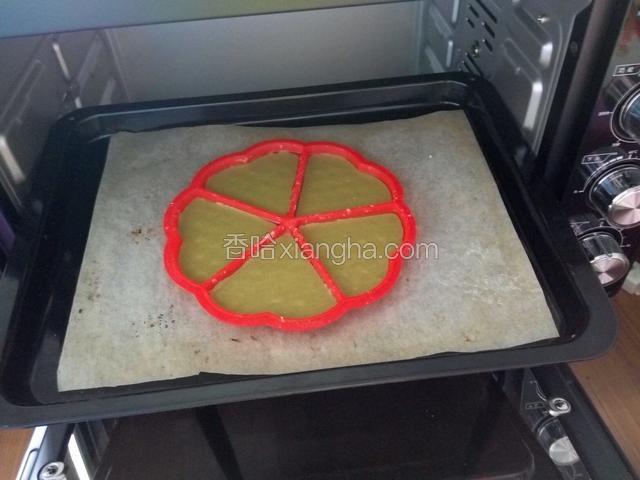 放入烤箱180℃，25分钟