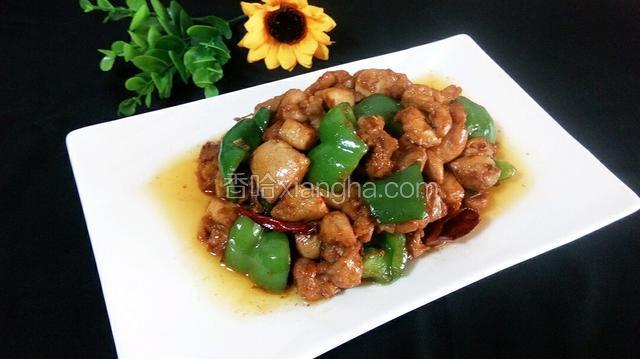 酱爆鸡丁