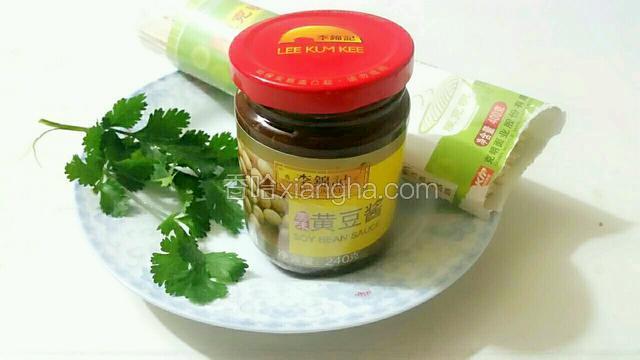 准备好所有食材